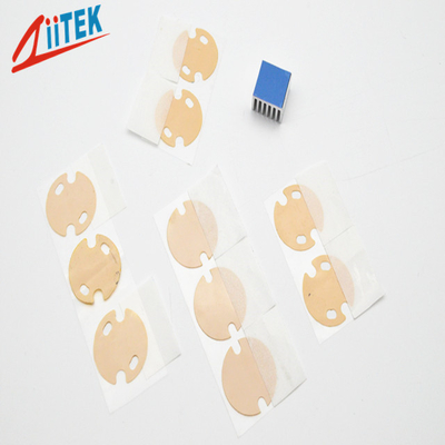 Low Thermal Resistance 1.6W/mK Phase Change sheet For Electronic Components