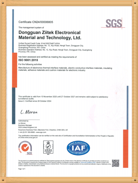 Çin Dongguan Ziitek Electronic Materials &amp; Technology Ltd. Sertifikalar