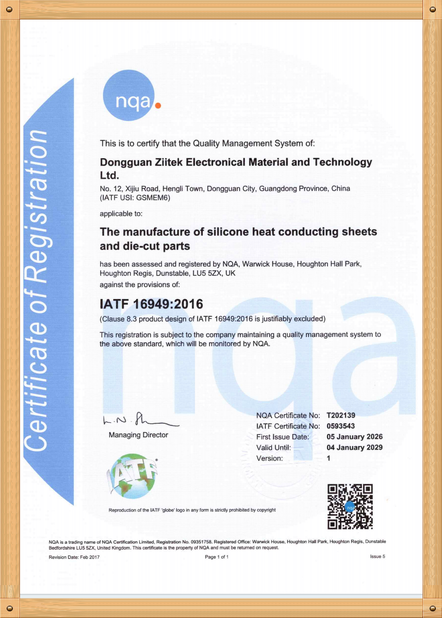 Çin Dongguan Ziitek Electronical Material and Technology Co., Ltd Sertifikalar
